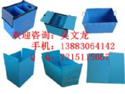 �ؑc�пհ巽�ε���