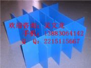 �ؑc�����пհ�ӡˢ