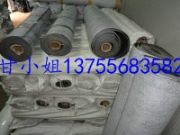 �����ϲ�1.2mm�����֣��ưɷ��������