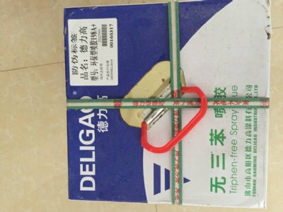 �����������zˮ���o�������h(hu��n)����֬�z