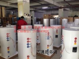 ��ϼ��ÿ՚��ܟ�ˮ������