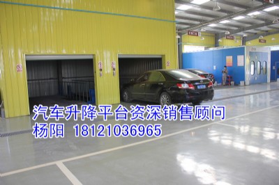 �S��ֱ�N(xi��o)����ʡȪ������܇(ch��)����ƽ�_(t��i)