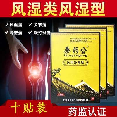 ˮ���z�t������Noem ���պ����t������N���ӹ��ṩ��̖