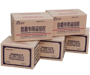 ���Ϛv�ǅ^�N�۵�·��p�z�|���õľW�c