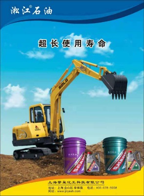 �������ă� ���հl�әC��