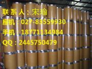 2-�׻�����ԭ��ˎ���a(ch��n)�S��