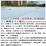 0.4mm�˹����ͺ�����Ĥ