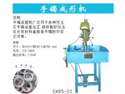 ����Դ�ṩ��������C���ΙC(j��)|��ʯ���C�C(j��)�r(ji��)��