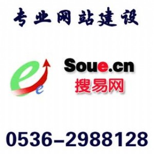 ����W(w��ng)վ����������W(w��ng)������� �������W(w��ng)վ