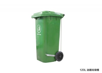 �ؑc�f��120l�Ӻ�����Ͱ ����h(hu��n)�l(w��i)�@������Ͱ