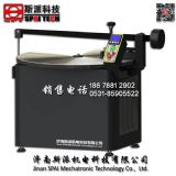 ɽ�|��(j��)��˹��stm-b�͚W��(bi��o)bohmeʯ����ĥԇ�(y��n)�C(j��)