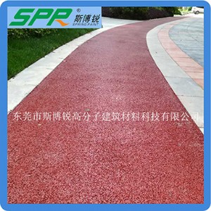 ˹���J��ĥspr-8871��ɫ͸ˮ������