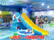 ���� ˮ�Ϙ��@�r��