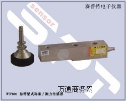 WTP802 �ұ���ʽ�Q��(�y��)������