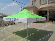 ����3*3���ۯB�V�掤��