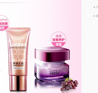 �z���m���y���У�Ů�Ԅ��I���Ŀ