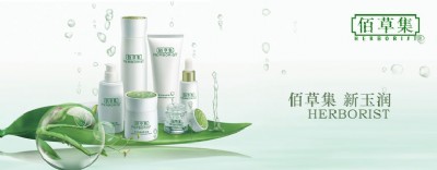 Ҫ�ֵҪˮ�� �z���m���y���u��M����������