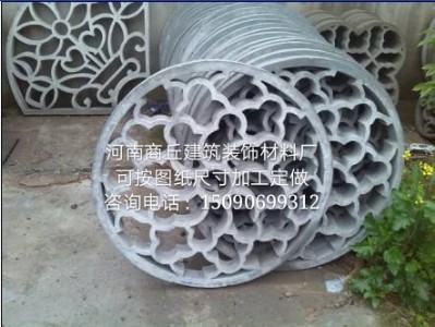 ˮ�໨�񴰏S��©����͸�������¹Ż���