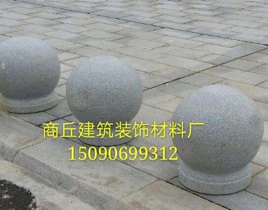 ����ˮ����܇�򣬓�·�򣬓�·ʯ��·�ϏS�����a�N��