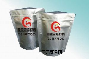 �Ϻ�ʳƷ�X����|��R�X�����b��