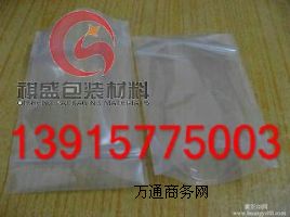 �Ϻ���մ����a�S�Ҽ���˾|�ζ���մ����l