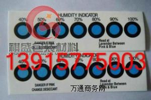 �Ϻ�PCB���ȿ�|�ζ�PCB���ȿ�