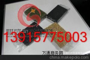 �K����մ����a�S�Ҽ���˾|�P����մ����l