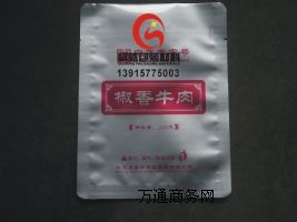 �K��ʳƷ�X����|�����X�����b��