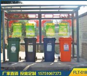 ����ʡ�׳����������з� ���P������� ���r�弰С�^������