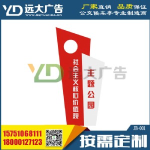 ����ɽ�| ���� �ӱ� �خa �̈� ͣ܇���V�����񱤉�����