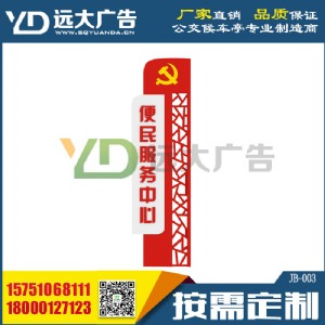 ����V���� ���;��񱤉��V�����������x���ărֵ�^������