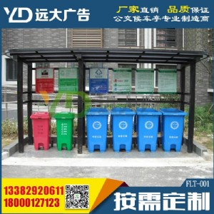 ����ʡ�|Դ��С�^�h�l������_�����Ƅ�������_���^���������