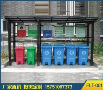 ����ʡͨ���������ռ���/����ͤ����/�Ƅӷ��������