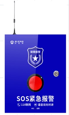 alean���Y��al-238py �Ԓ+4g�p�Wһ�I�����C