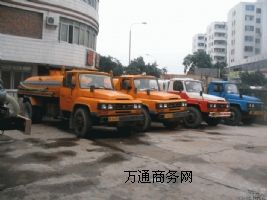 �Ϻ��ζ��^�Ո@�^�ܵ���ϴ�z�y