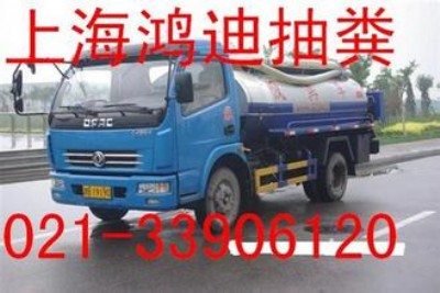 �Ϻ��֖|�^�ߖ|悻��S������