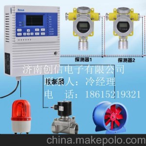 ��ϩ���w��(b��o)���� ��ϩ���wй¶�����x