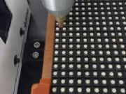 ȫ�Ԅ��i���C����ƽ�_��