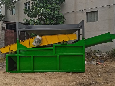 肥城振動(dòng)砂石分離機(jī)生產(chǎn)廠(chǎng)家