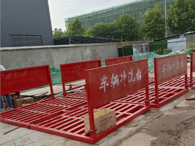 ����ȫ�Ԅӹ���ϴ܇�C(j��)�S��