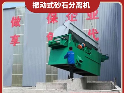 �R�Ĕ���վɰʯ���x�C(j��)���a(ch��n)�S��