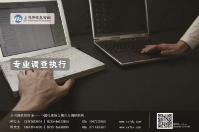 |���ڌ��I�{����й�˾