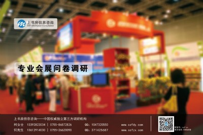 ����չ���M����{��