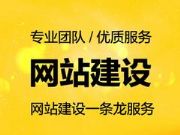 �����]���K�ݸ�Ʒ�|�ľW��OӋ���o���W��OӋ