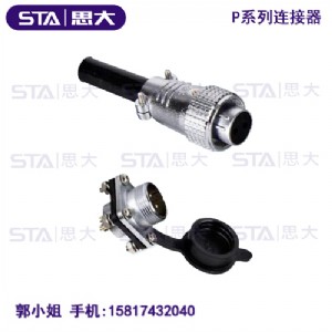 ws16���ղ��^5о 4о�����A���B����-˼�����