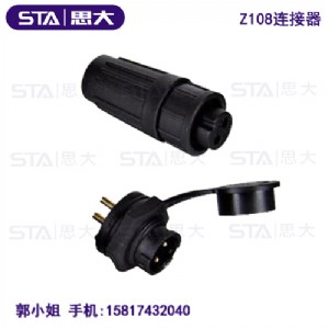 ����(y��ng)ip67���Ϸ�ˮ�B����z108-8ak���ղ��^-˼�����