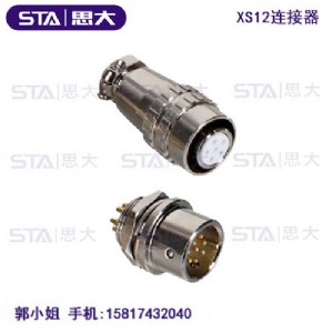 �A���B���� xs12-5о���ղ��^ ���ٲ��^ 僽�-˼�����