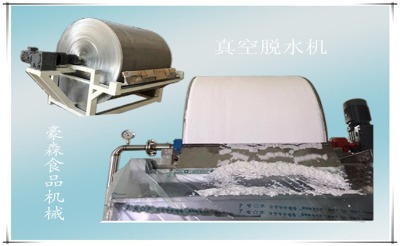 ���_ʽ�㶹�������Óˮ�C����