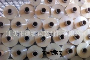 pet͸��Ĥpet���Ĥpet�x��Ĥpet��XĤbopp��Ĥ