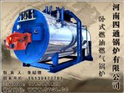 ����(y��ng)������ͨȼ��ȼ?x��)�����偠t(�D)